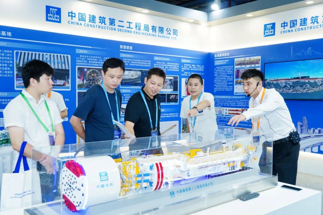 公司亮相首届广州大湾区国际轨道交通展览会